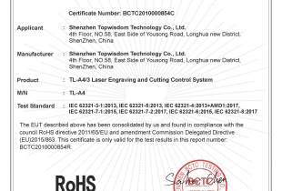 TL-A4-A3 ROHS Certificate